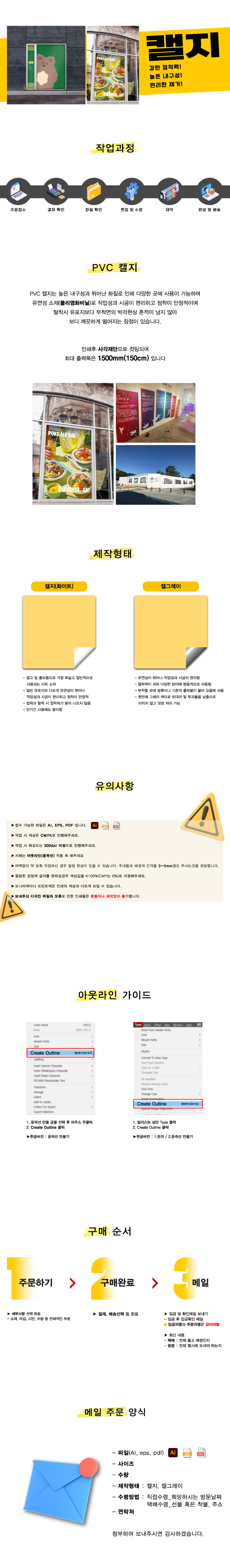 캘.png