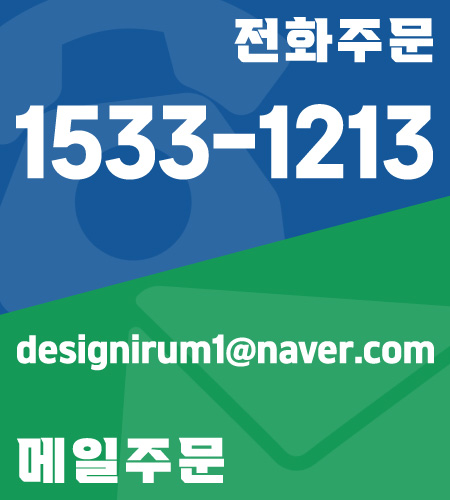 팝업광고1.jpg