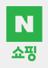 스마트스토어