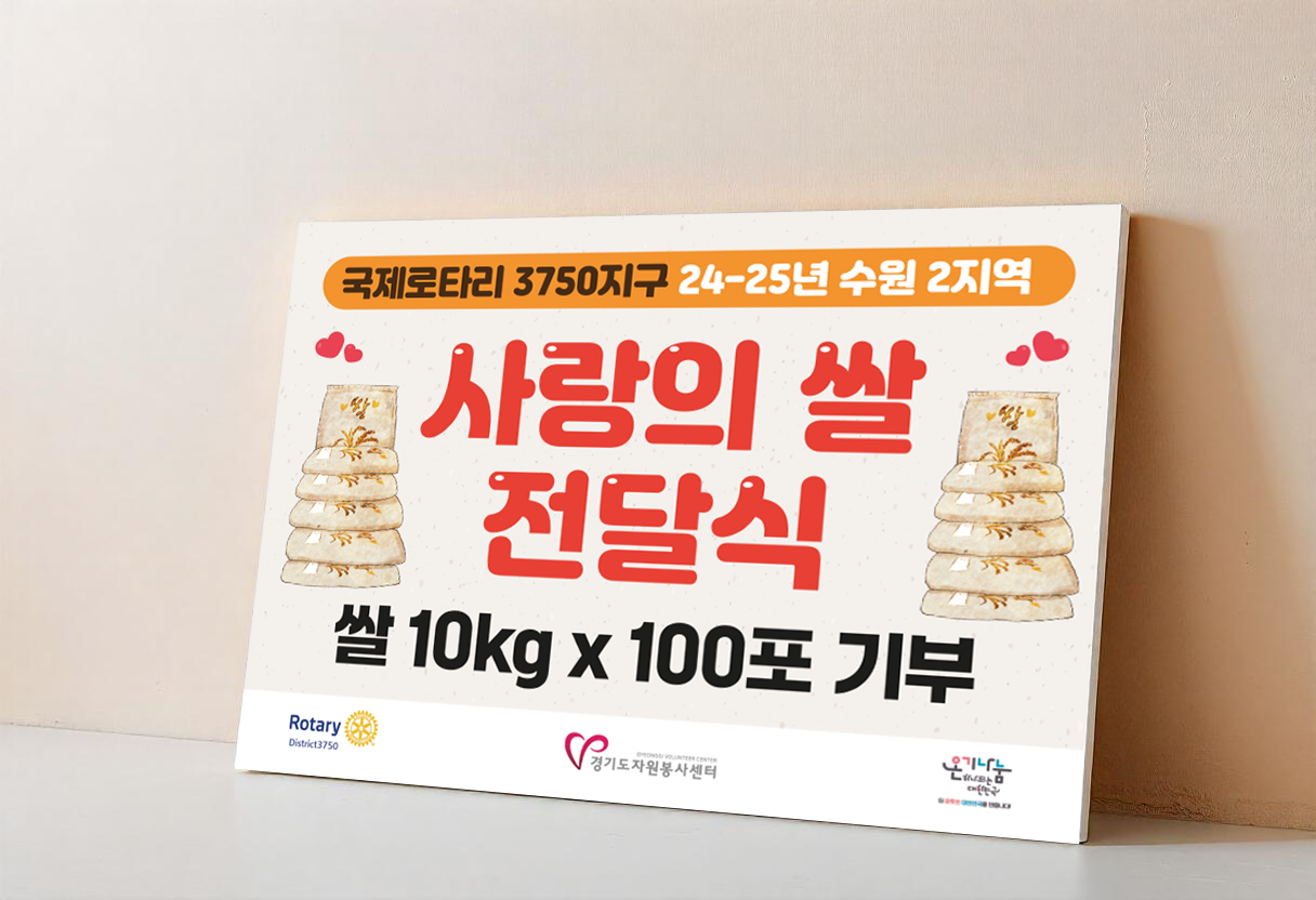 폼보드